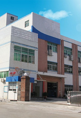 公司簡(jiǎn)介