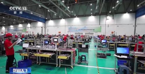技能點亮未來，服務賦能產業——2023年全國職業院校技能大賽盛大啟幕