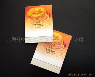 專業(yè)企業(yè)形象策劃 從設(shè)計印刷到商務(wù)聯(lián)盟的一站式解決方案